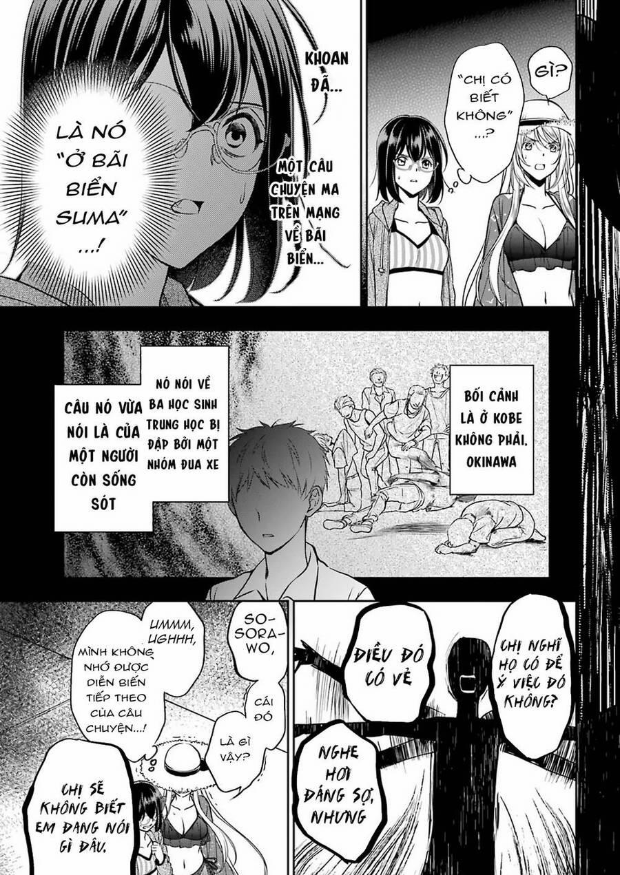 Urasekai Picnic 35 trang 25