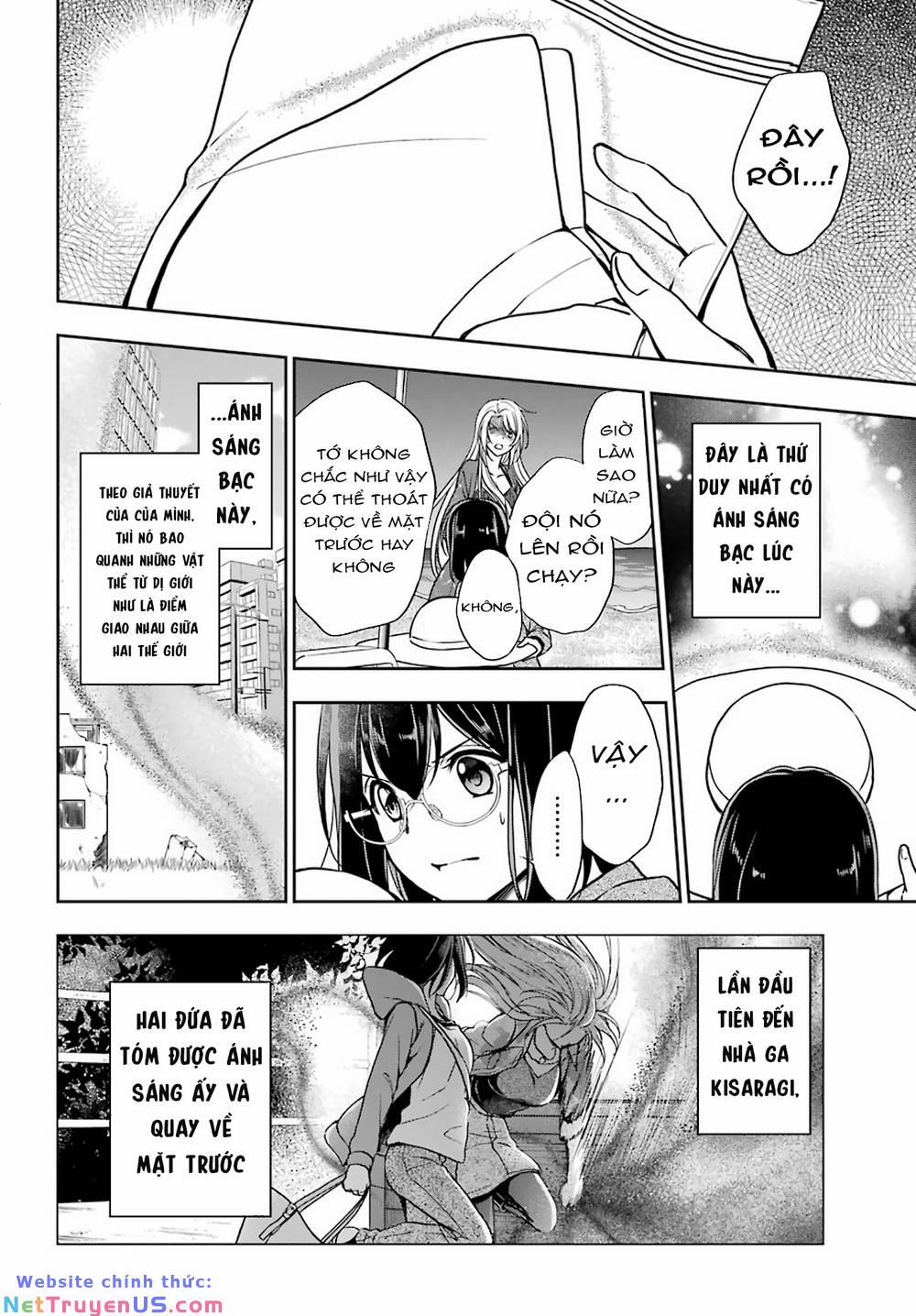 Urasekai Picnic 36 trang 16