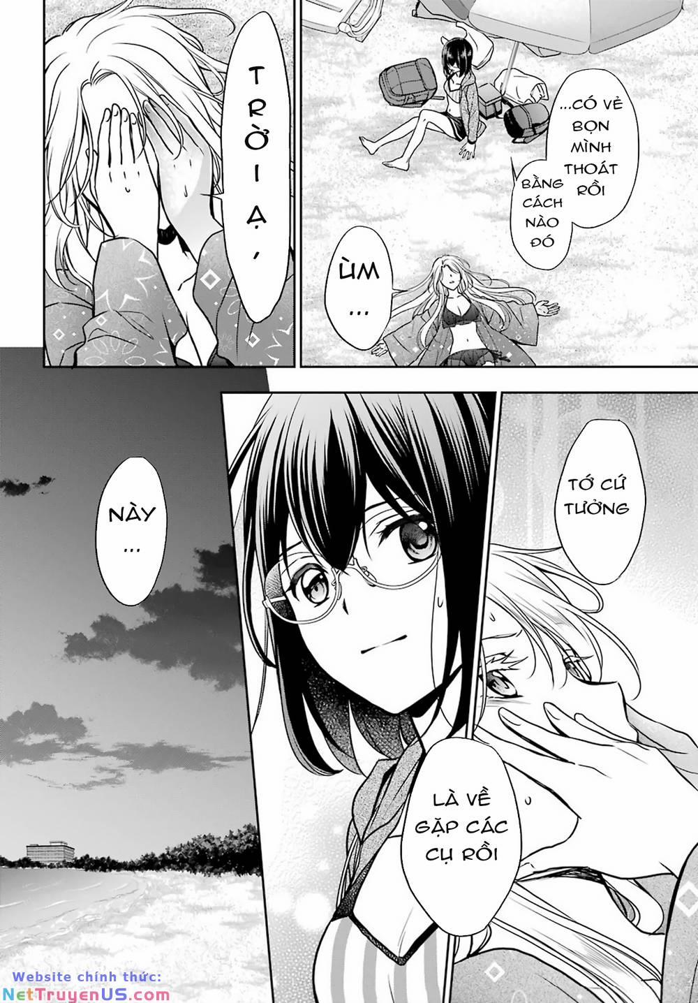 Urasekai Picnic 36 trang 24