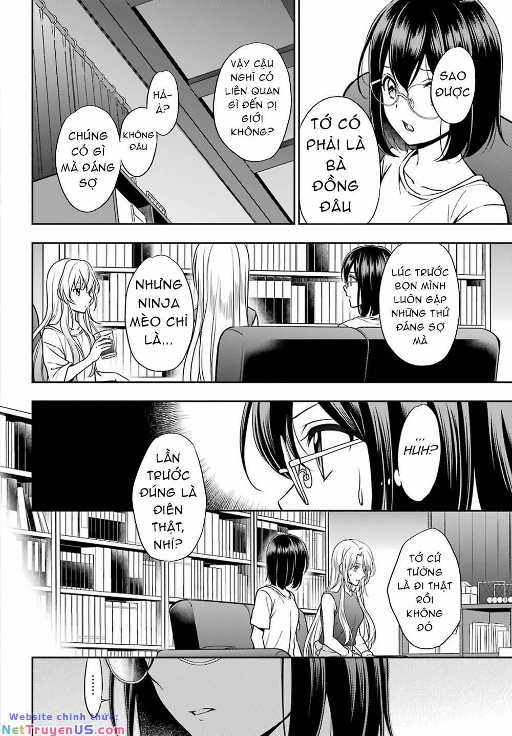 Urasekai Picnic 38 trang 1