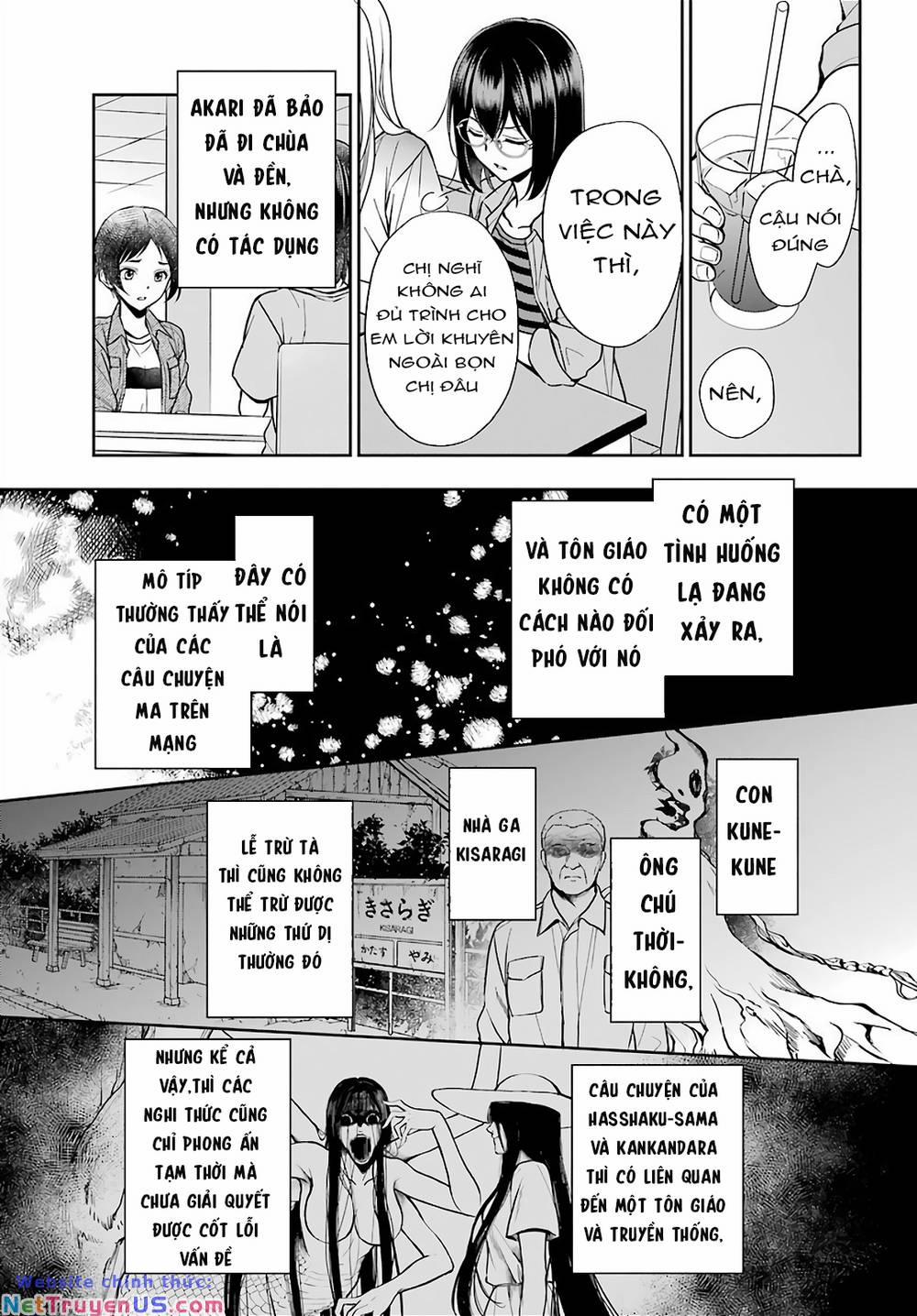 Urasekai Picnic 39 trang 31