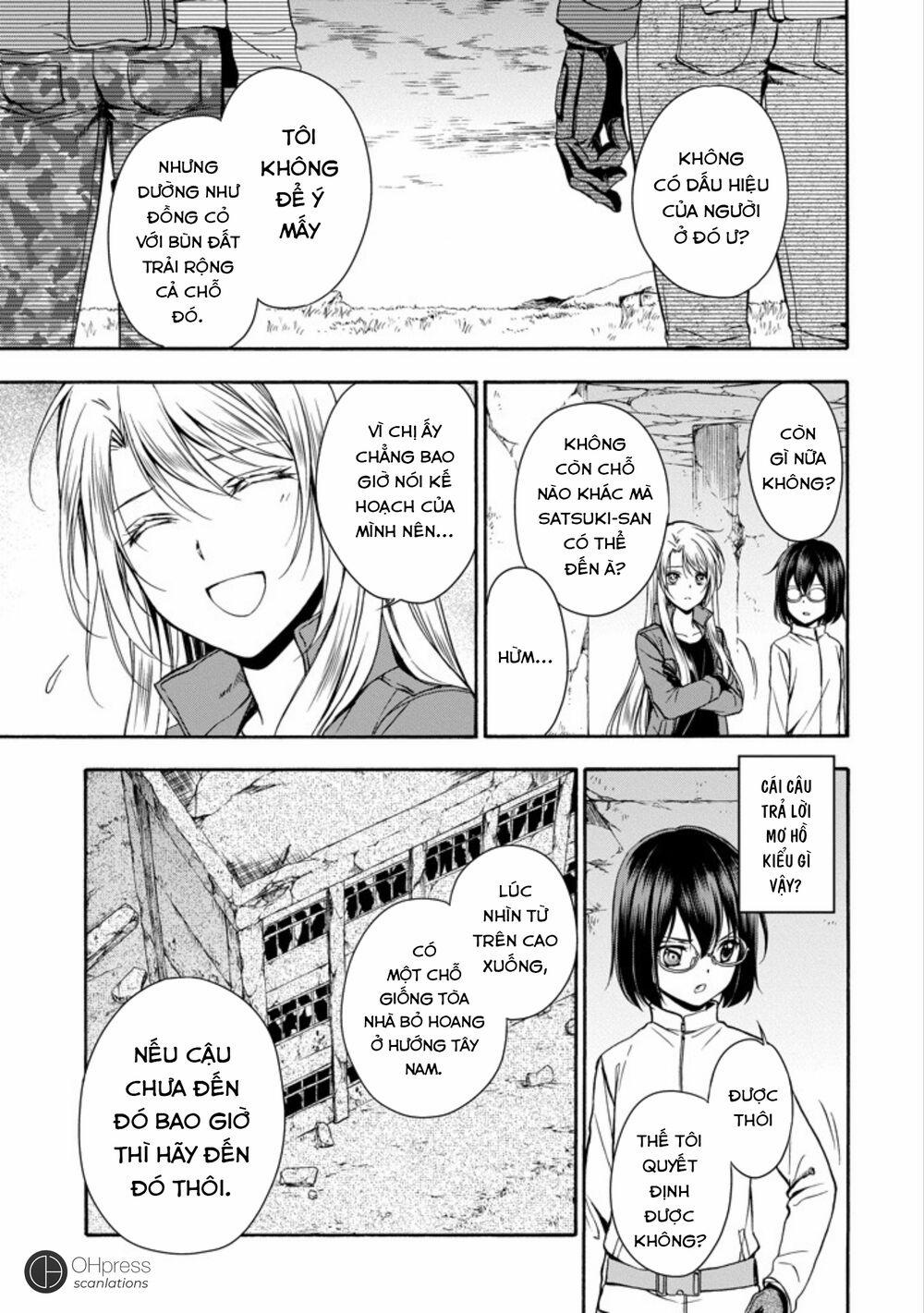 Urasekai Picnic 4 trang 3