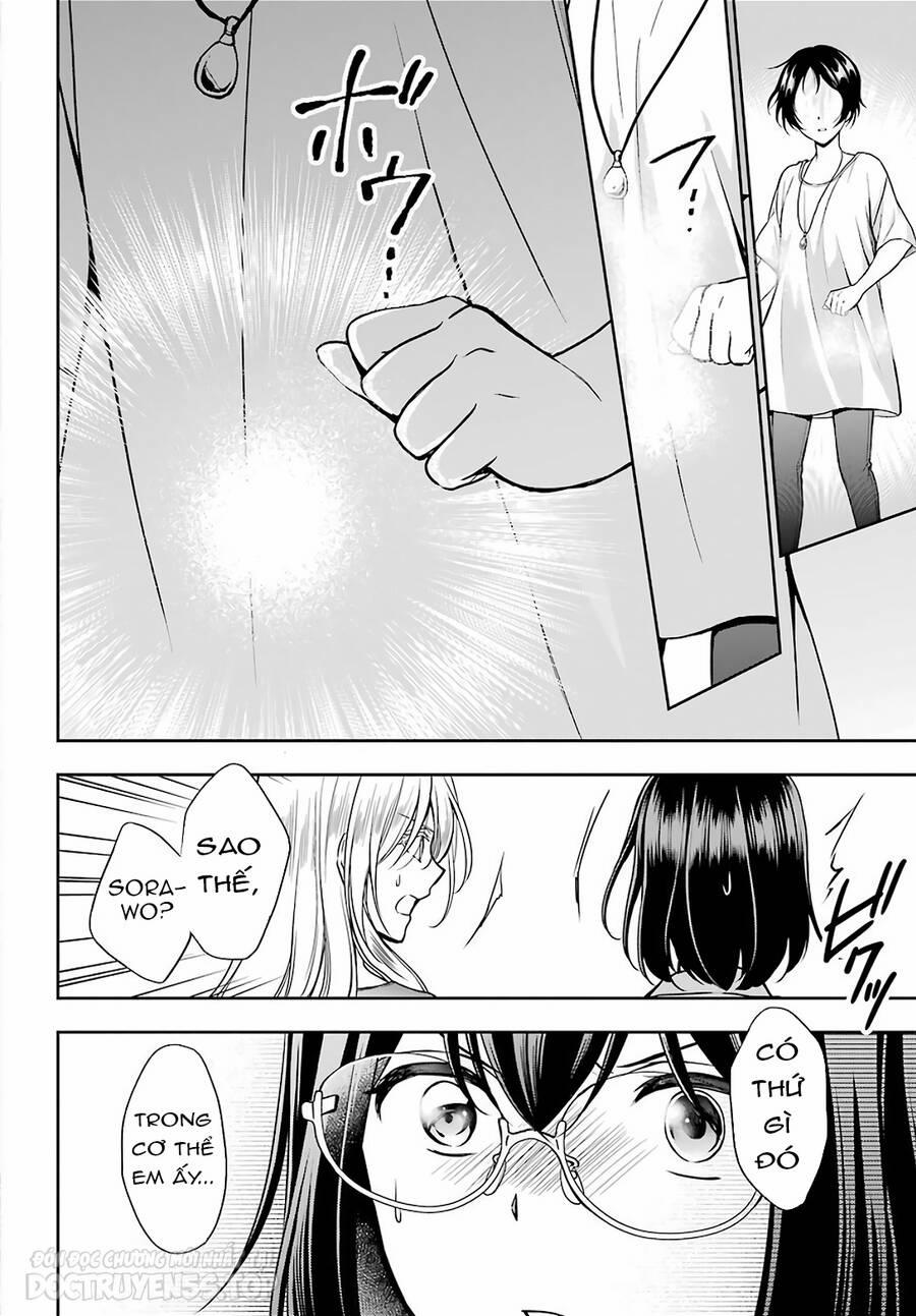 Urasekai Picnic 40 trang 33