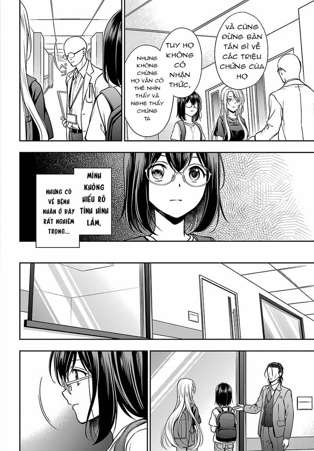 Urasekai Picnic 43 trang 26