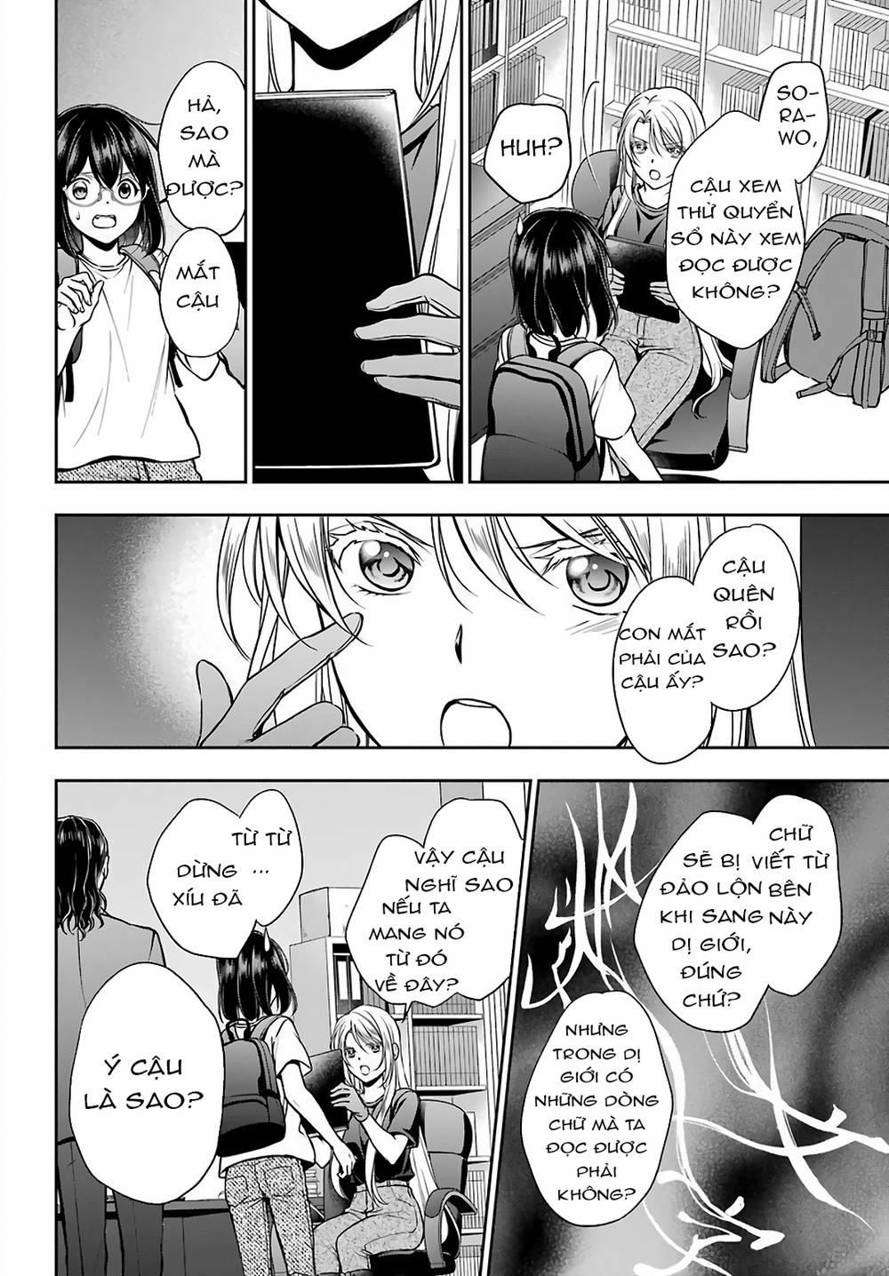 Urasekai Picnic 44 trang 25