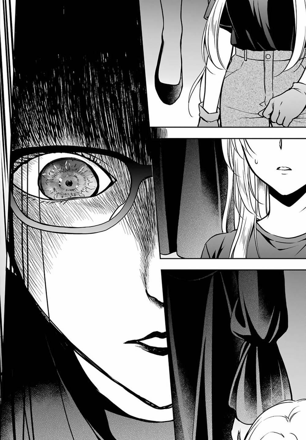 Urasekai Picnic 44 trang 31