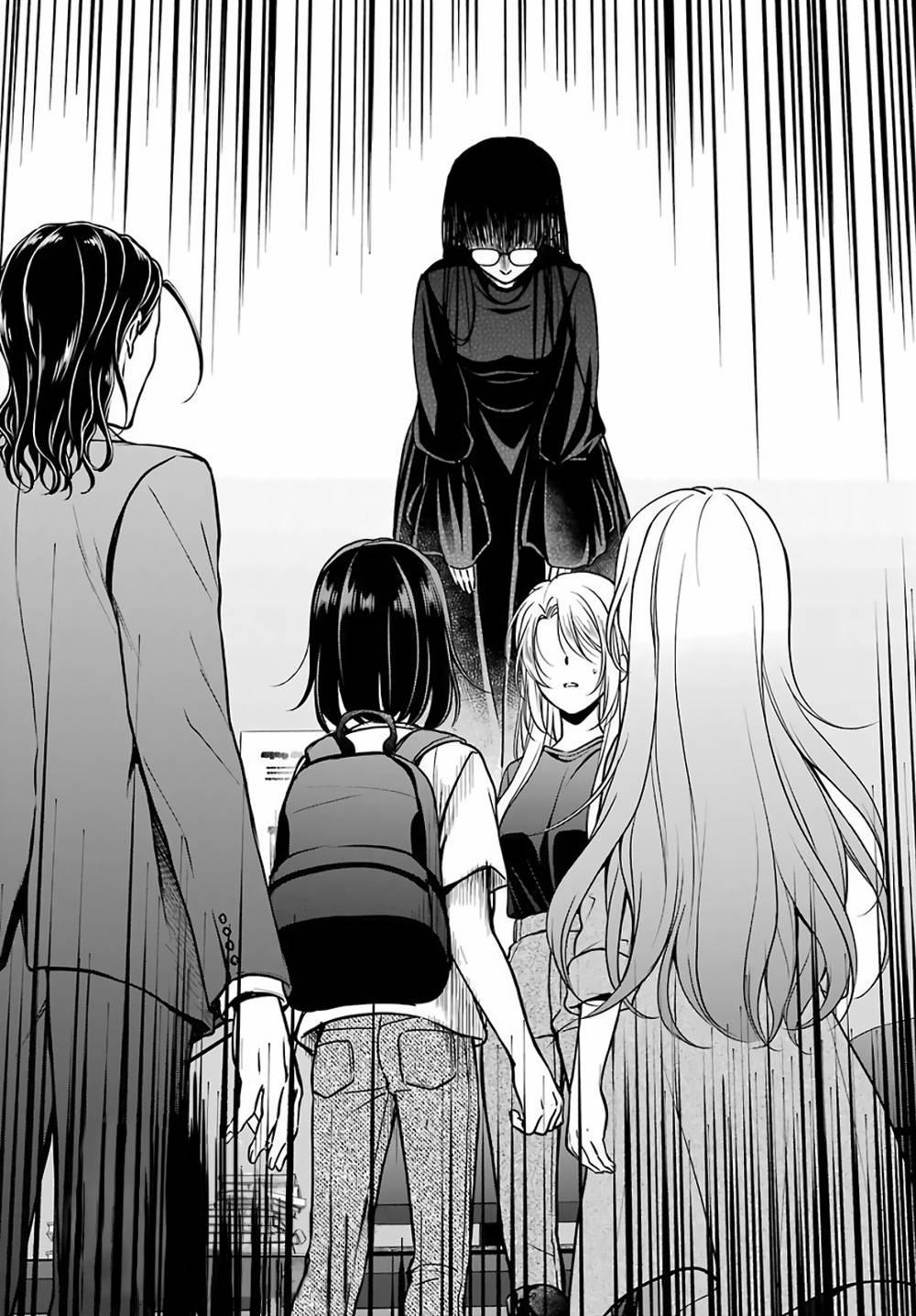 Urasekai Picnic 44 trang 32