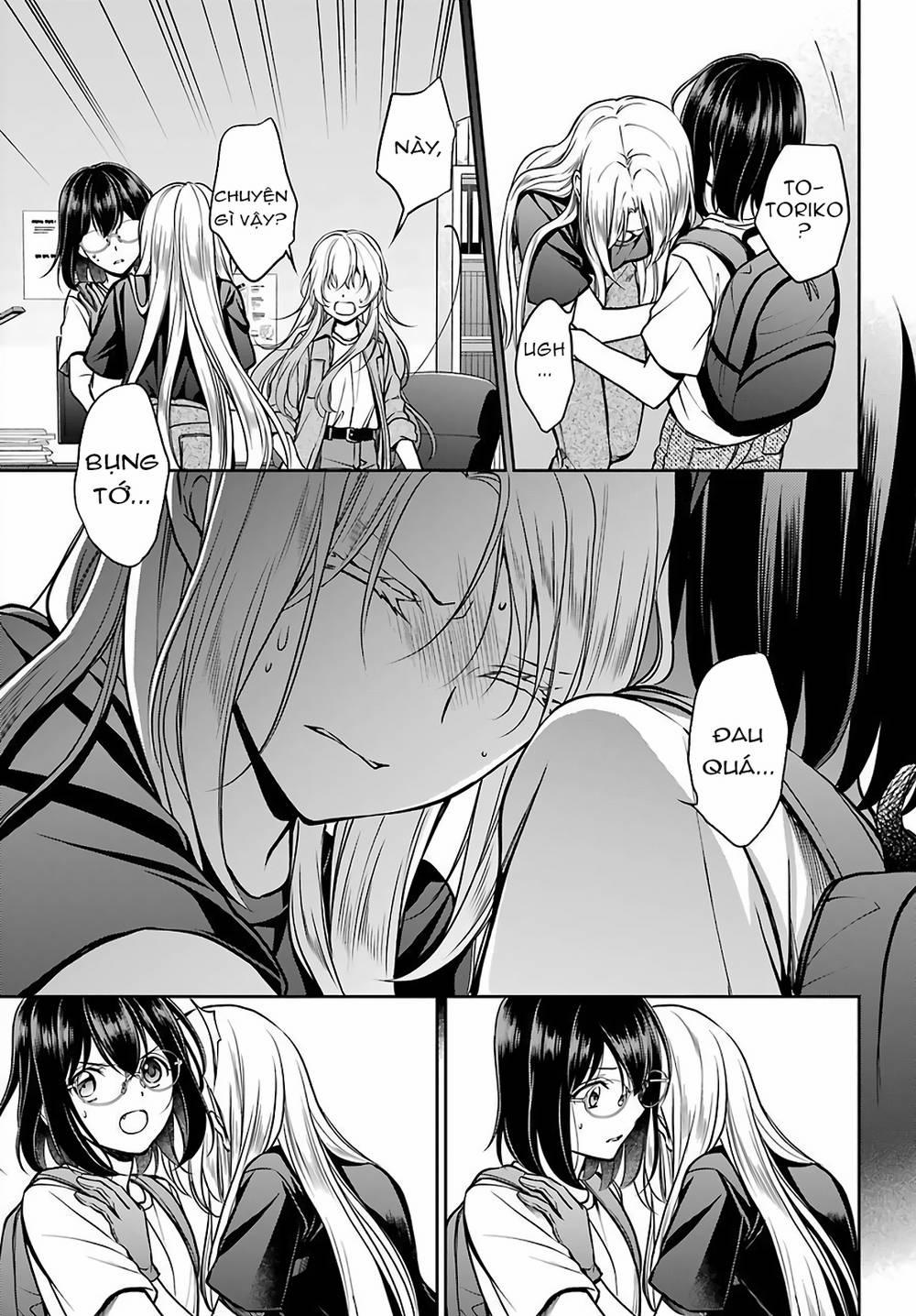 Urasekai Picnic 45 trang 12