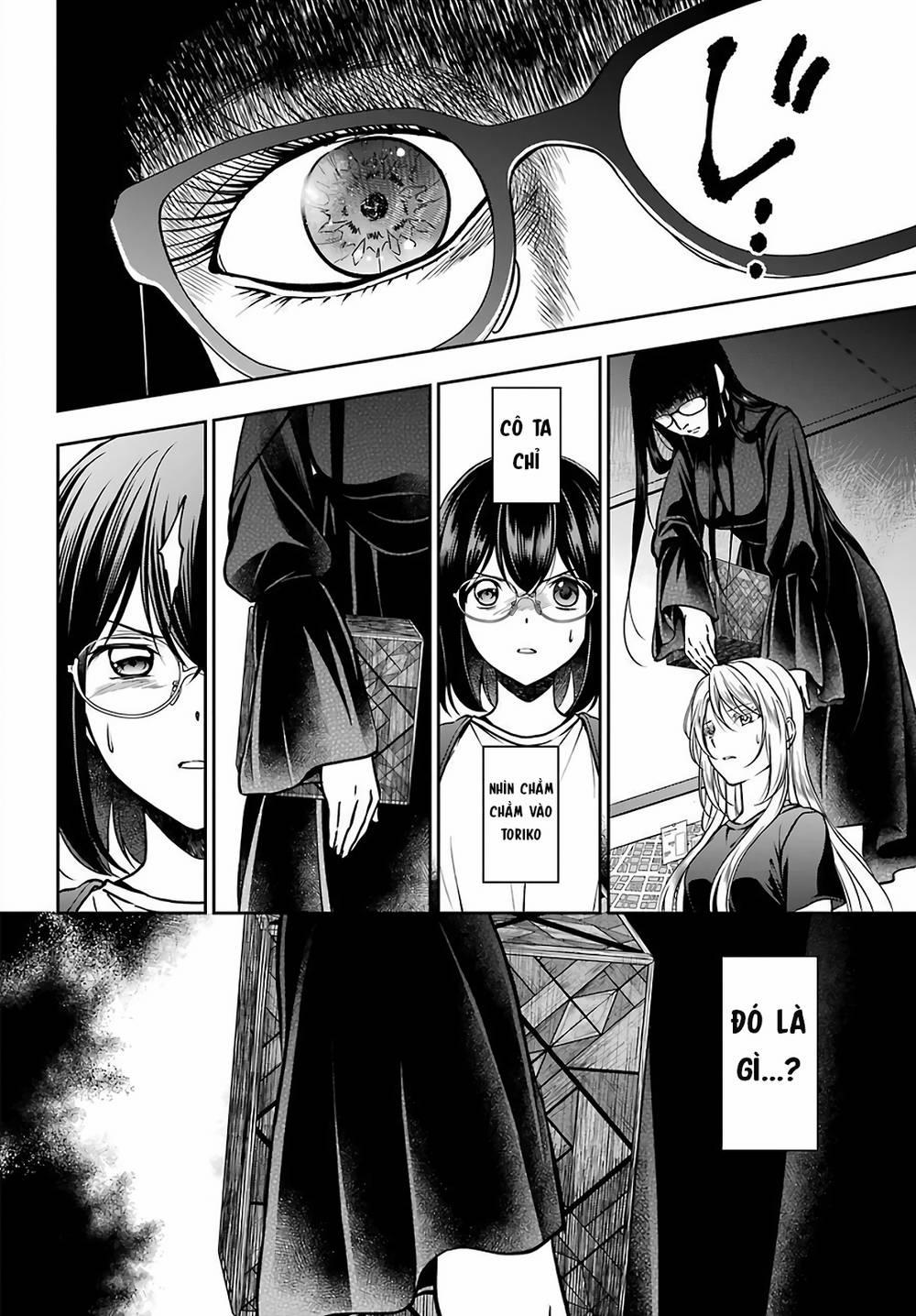 Urasekai Picnic 45 trang 3