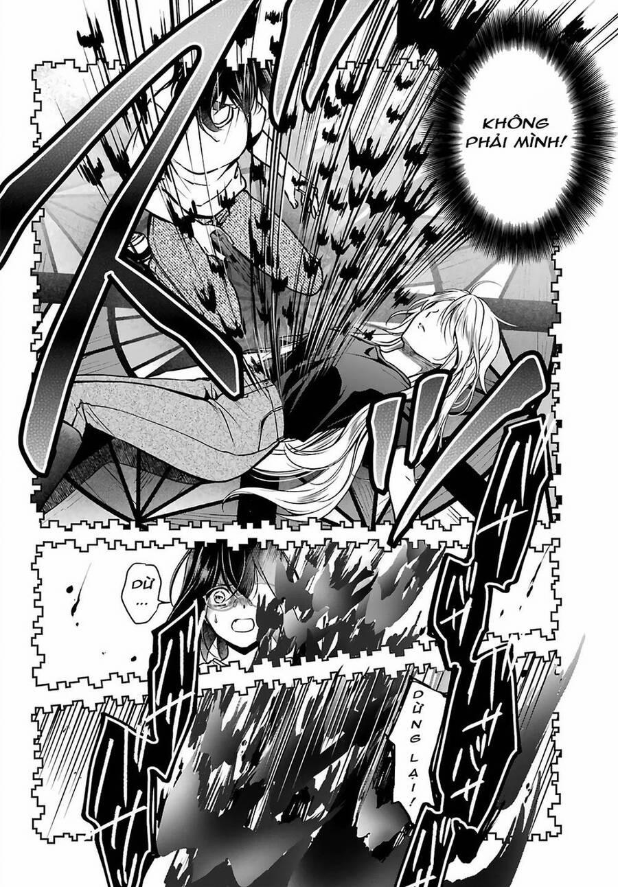 Urasekai Picnic 46 trang 24