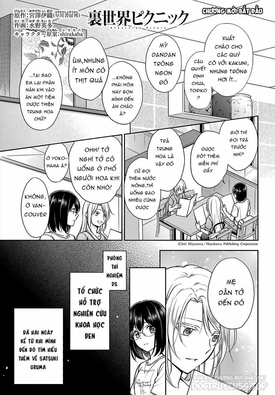 Urasekai Picnic 48 trang 1