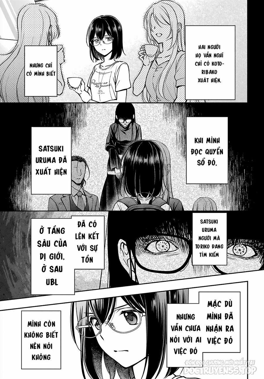 Urasekai Picnic 48 trang 3