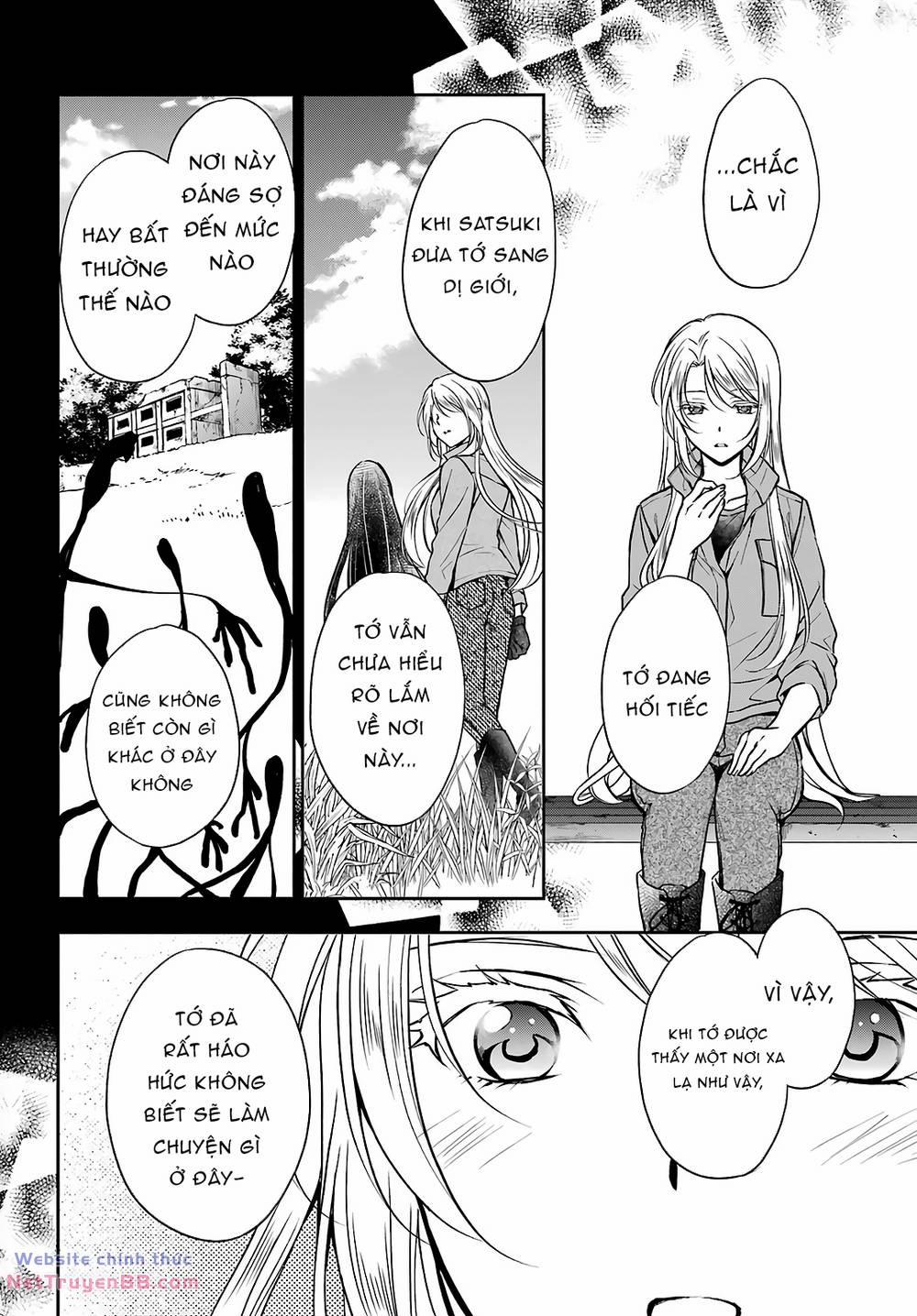 Urasekai Picnic 49 trang 17