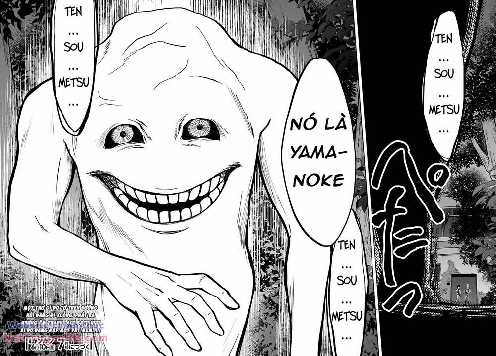 Urasekai Picnic 49 trang 35