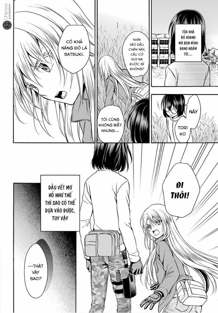 Urasekai Picnic 5 trang 12