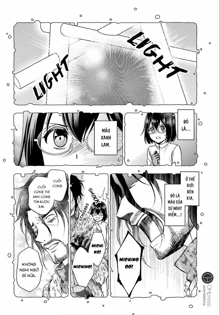 Urasekai Picnic 5 trang 31