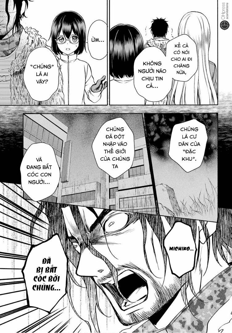 Urasekai Picnic 5 trang 7