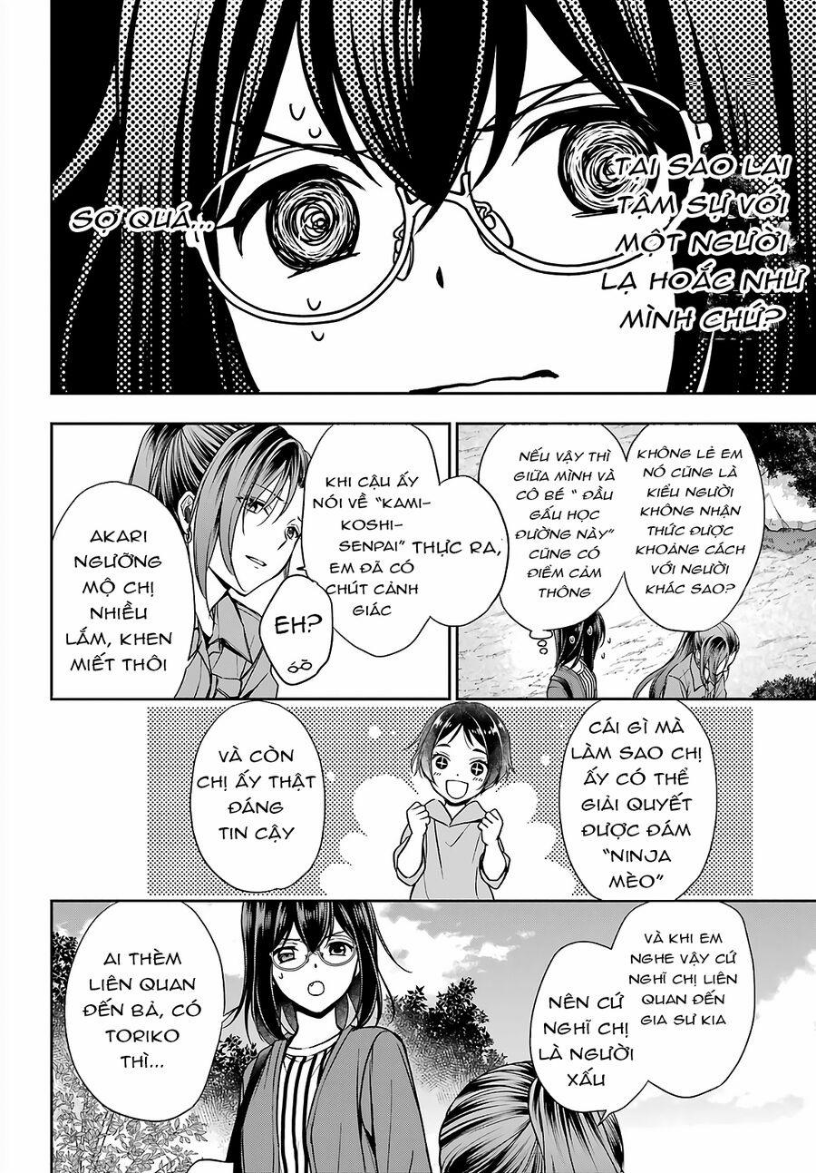 Urasekai Picnic 52 trang 31