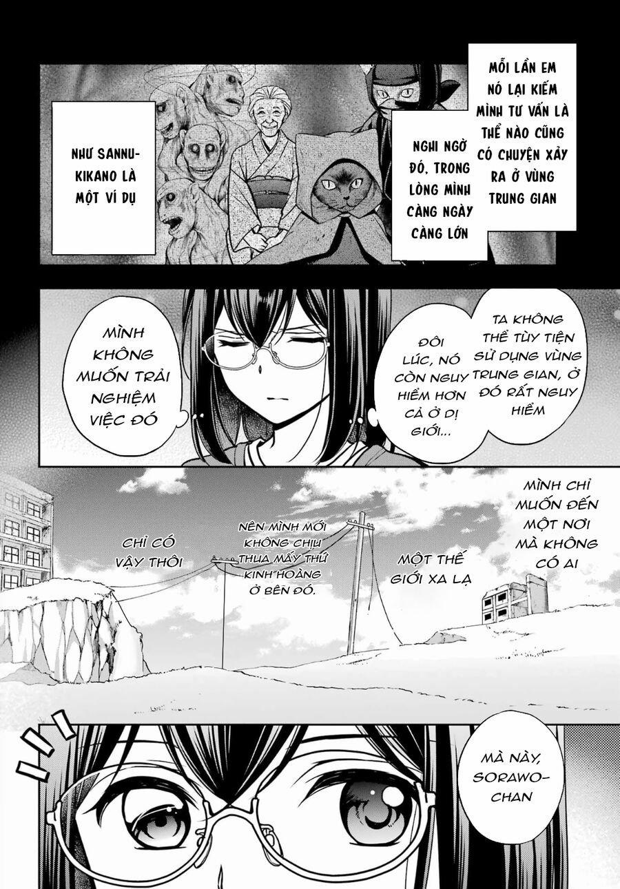 Urasekai Picnic 54 trang 11