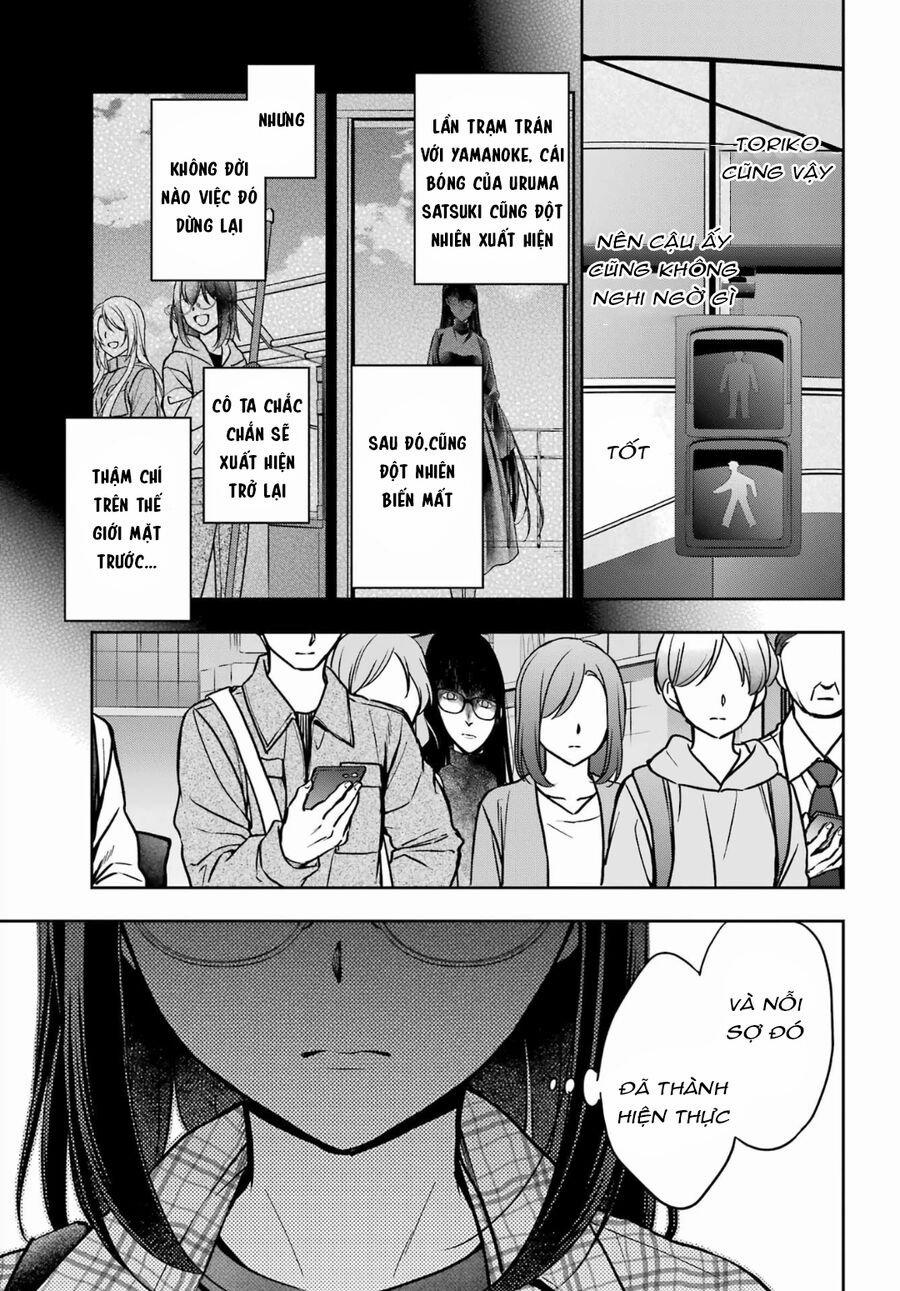 Urasekai Picnic 54 trang 24