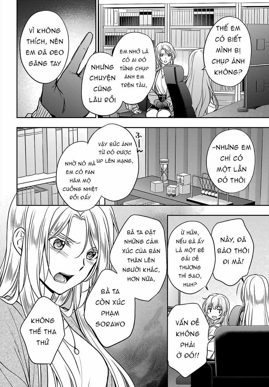 Urasekai Picnic 55 trang 1