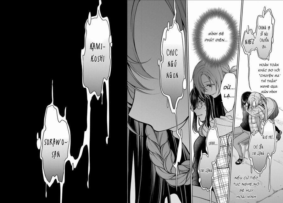 Urasekai Picnic 56 trang 33