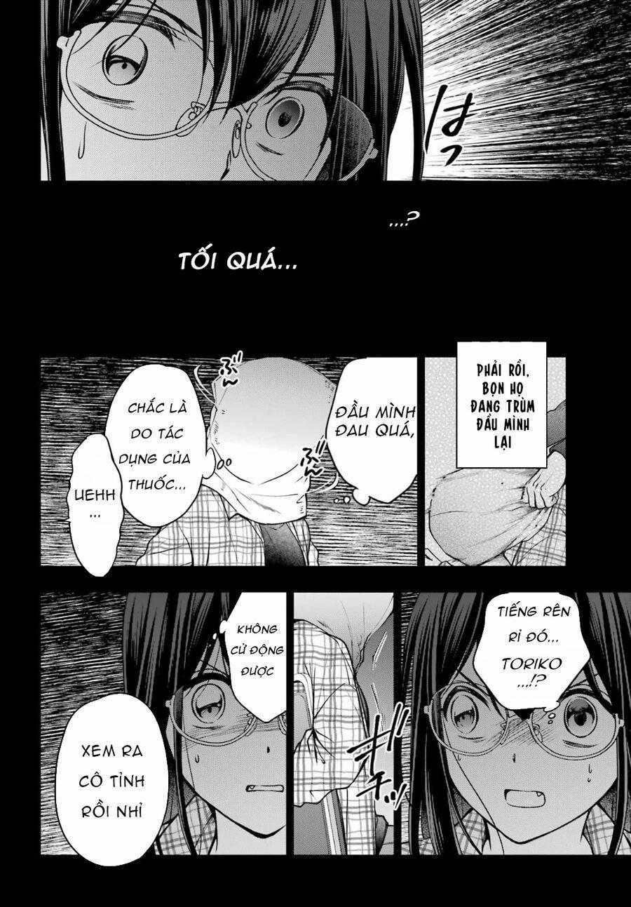 Urasekai Picnic 57 trang 1