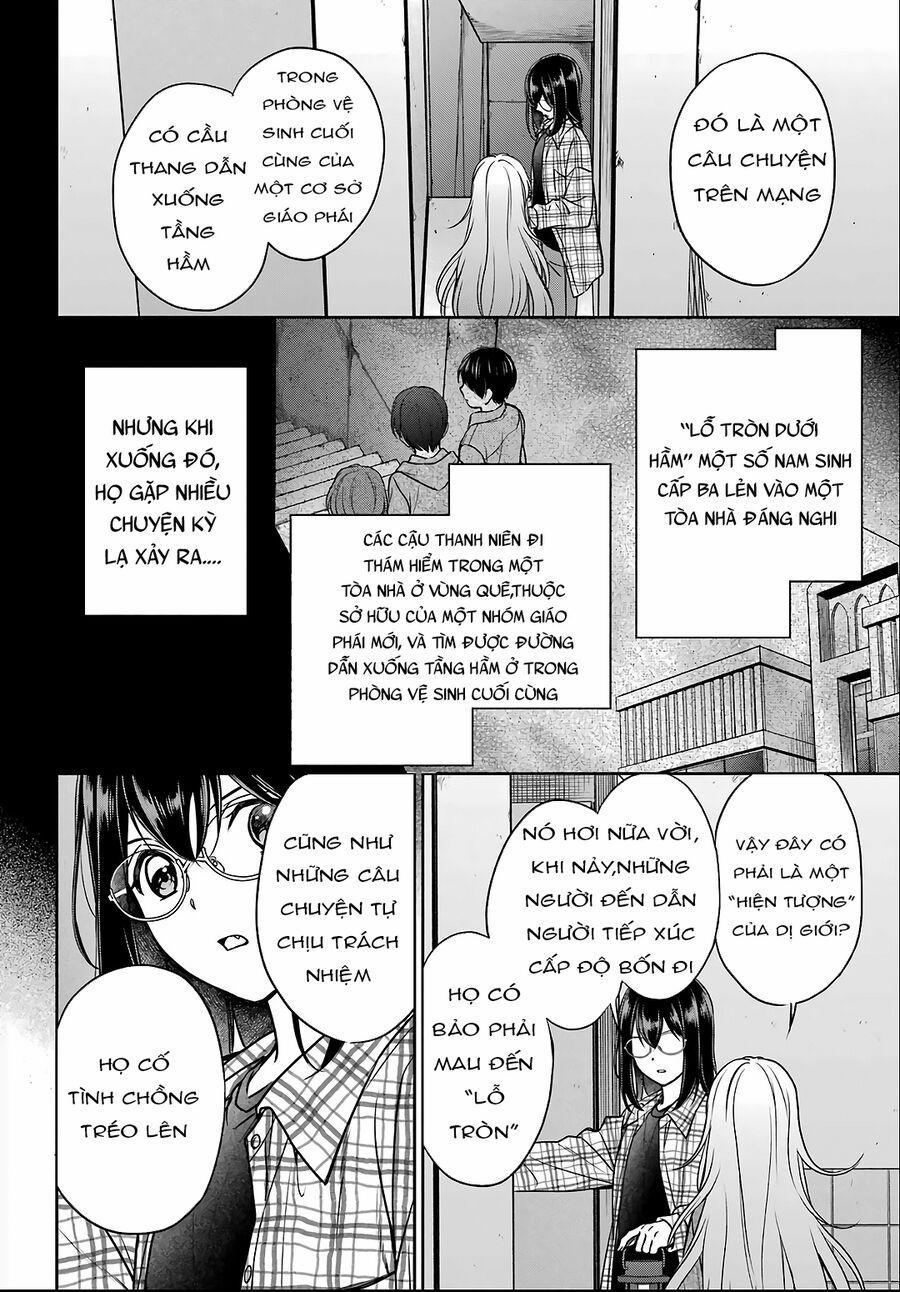 Urasekai Picnic 58 trang 11