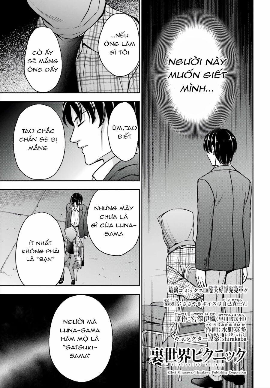 Urasekai Picnic 59 trang 2