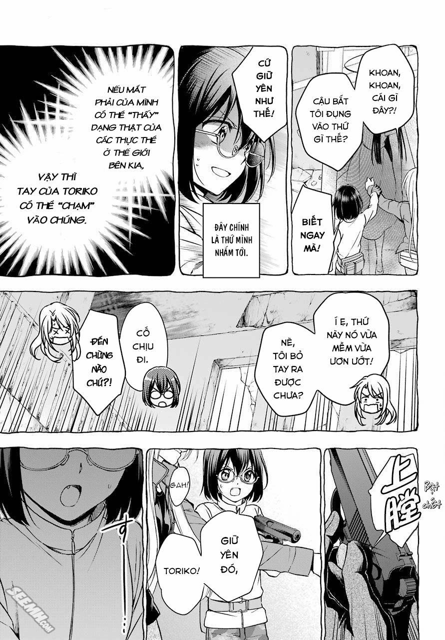 Urasekai Picnic 6 trang 25