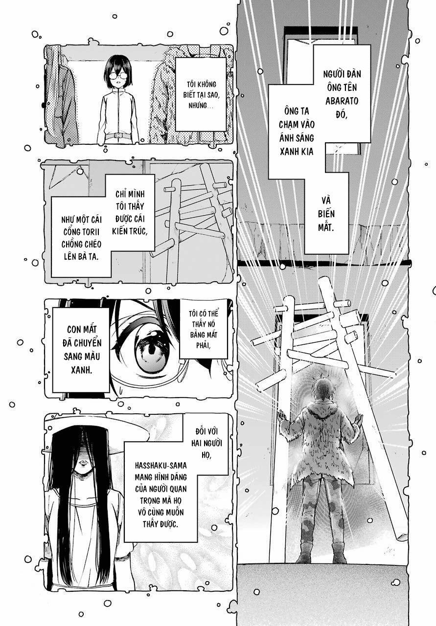 Urasekai Picnic 6 trang 3