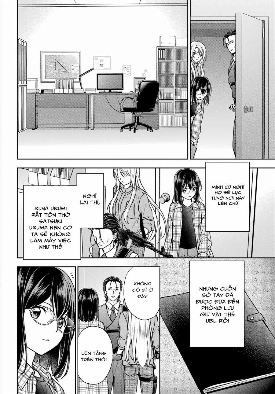 Urasekai Picnic 60 trang 20