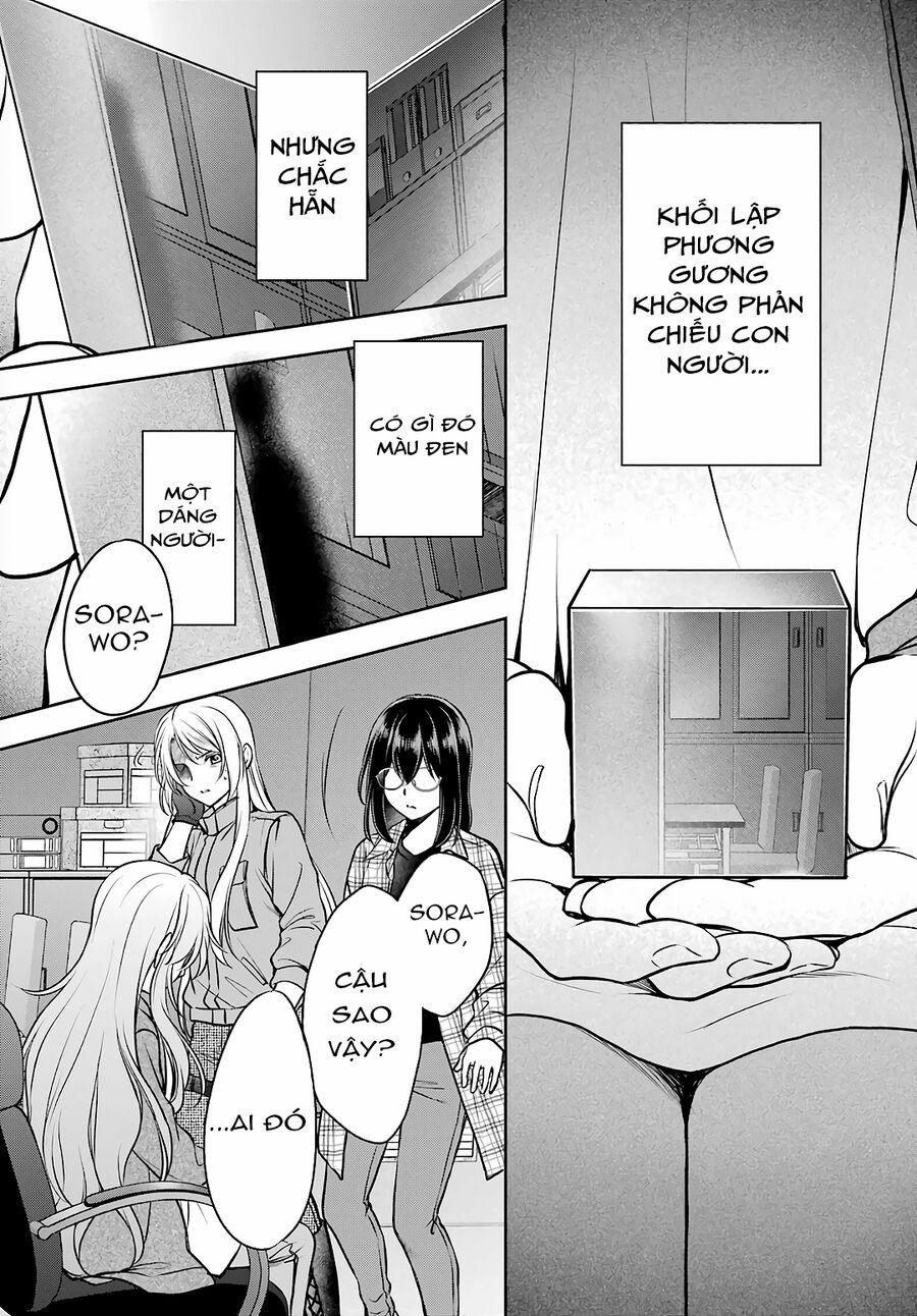 Urasekai Picnic 61 trang 35