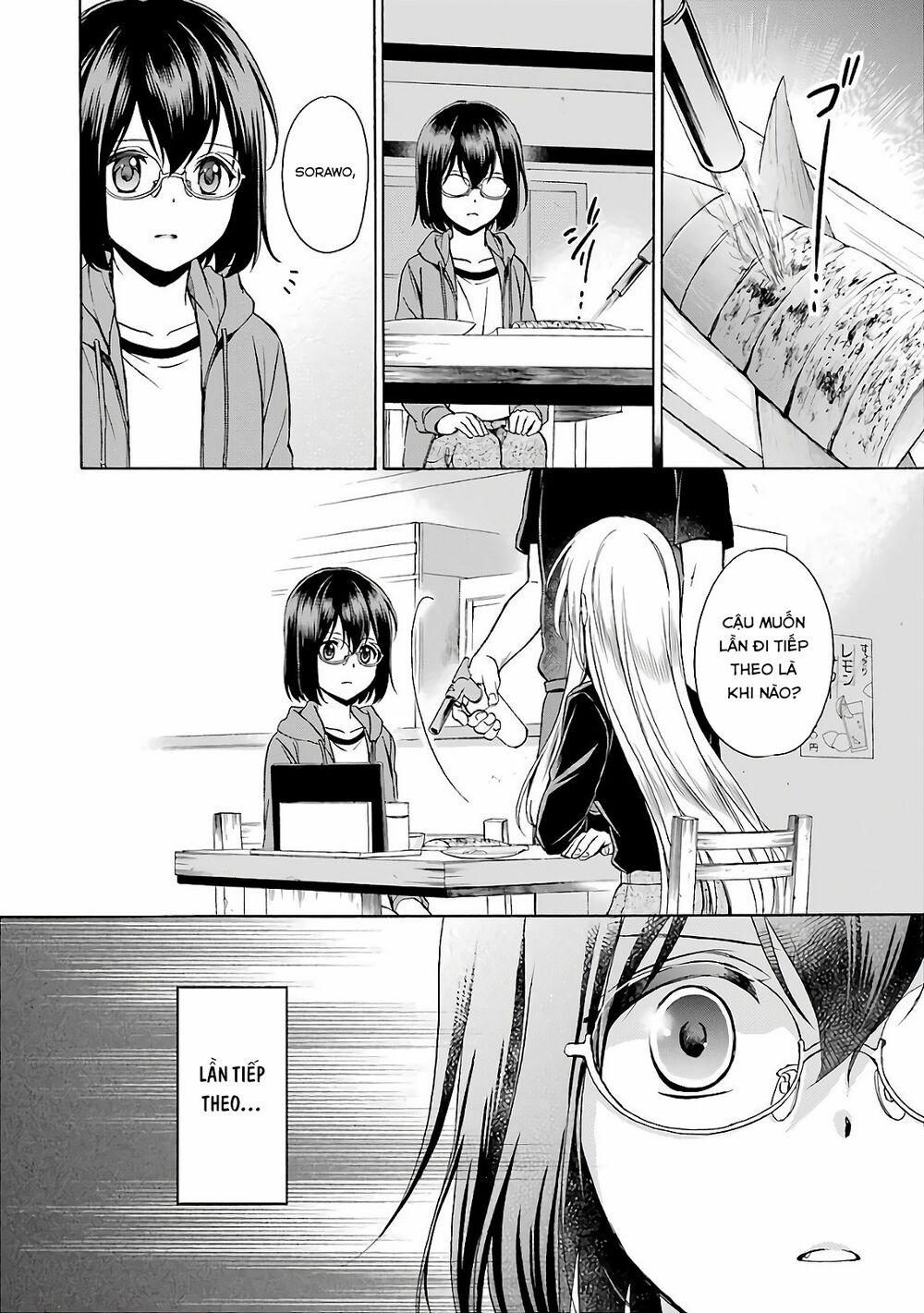 Urasekai Picnic 7 trang 16