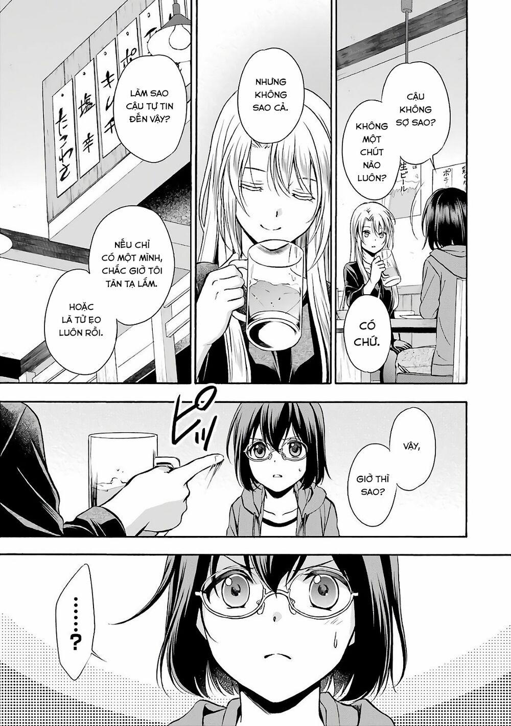 Urasekai Picnic 7 trang 19