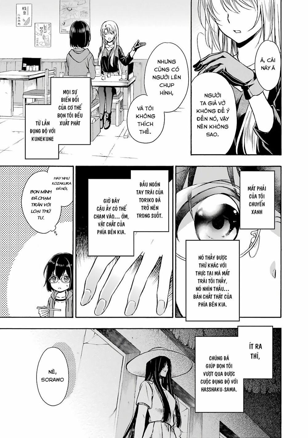 Urasekai Picnic 7 trang 7
