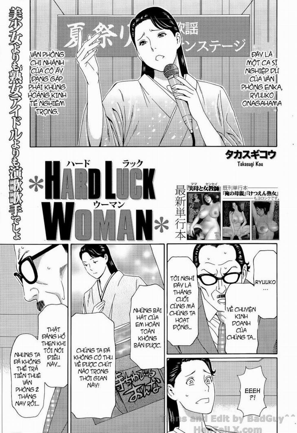 Ureta Karada no Hatsujouki 6 trang 0