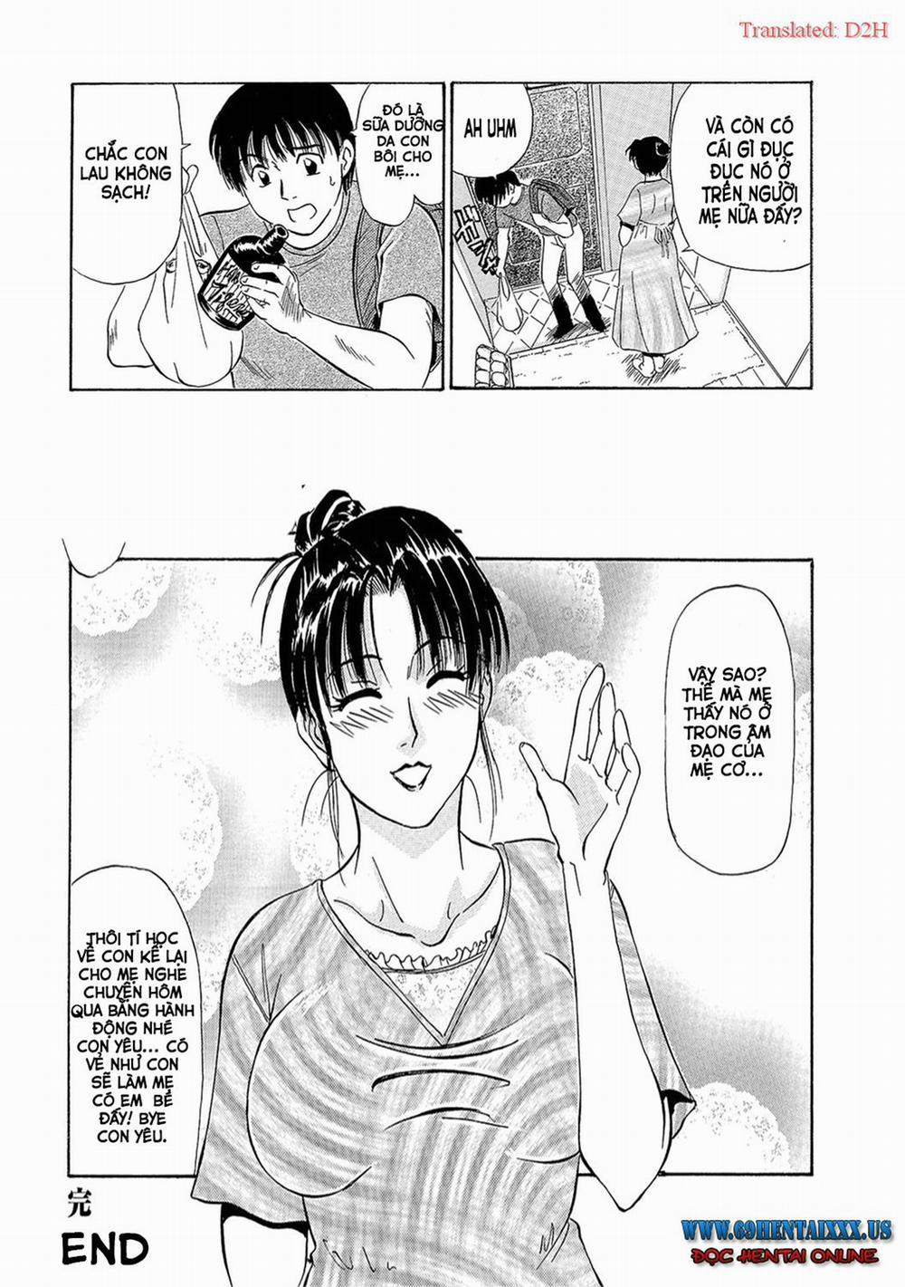 URETE... HOSHII Oneshot trang 16