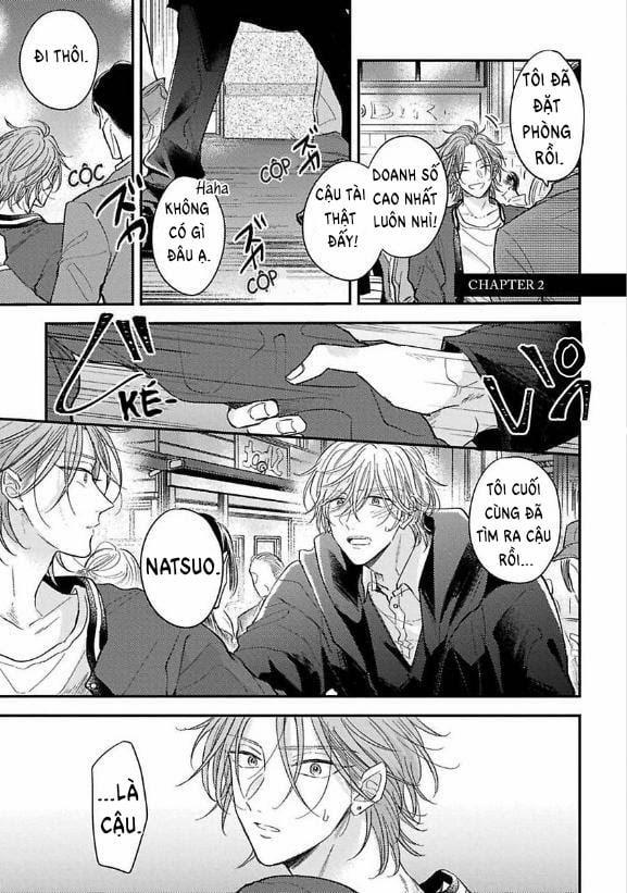 Urisen Boy To Koisuru Onzoushi 2 trang 1