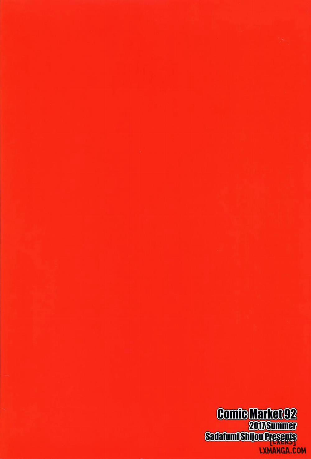 Uruka-chan to Ichaicha Shita Oneshot trang 18