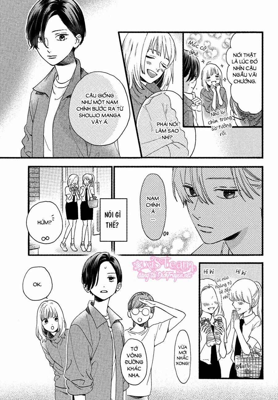 Uruwashi No Yoi No Tsuki 1 trang 10