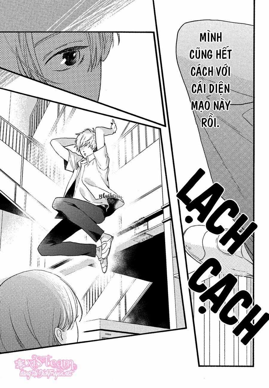 Uruwashi No Yoi No Tsuki 1 trang 12