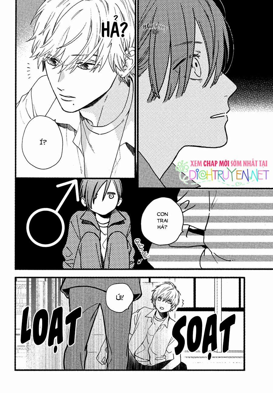 Uruwashi No Yoi No Tsuki 1 trang 17