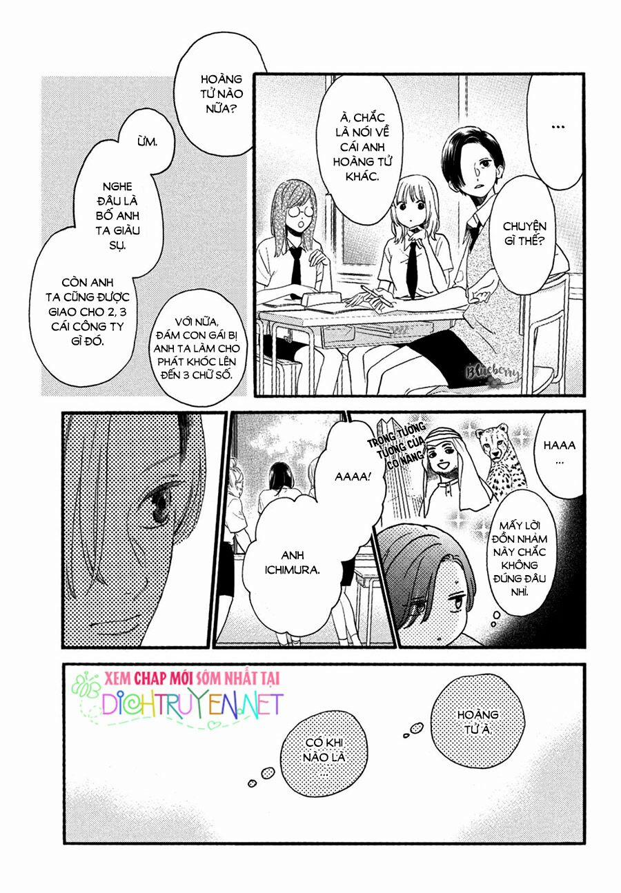 Uruwashi No Yoi No Tsuki 1 trang 20