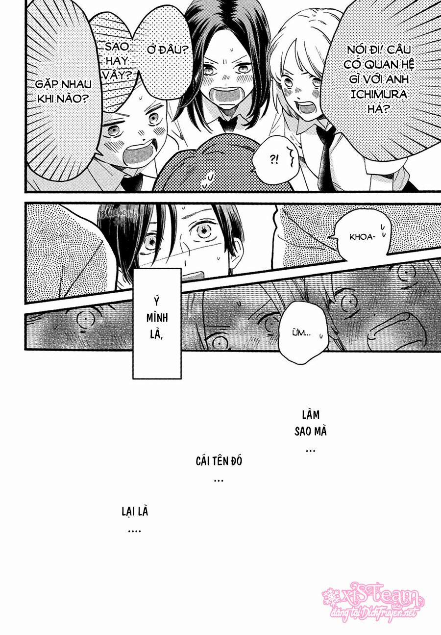 Uruwashi No Yoi No Tsuki 1 trang 25