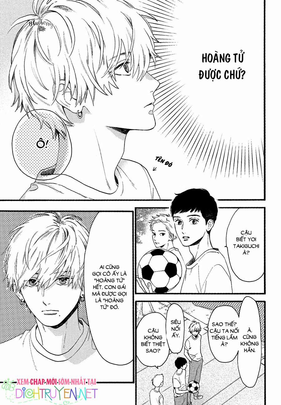 Uruwashi No Yoi No Tsuki 1 trang 26