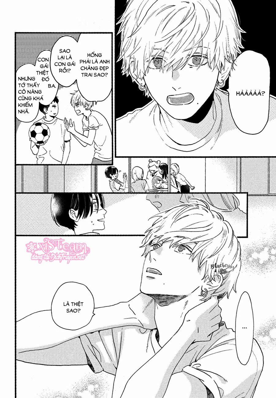 Uruwashi No Yoi No Tsuki 1 trang 27