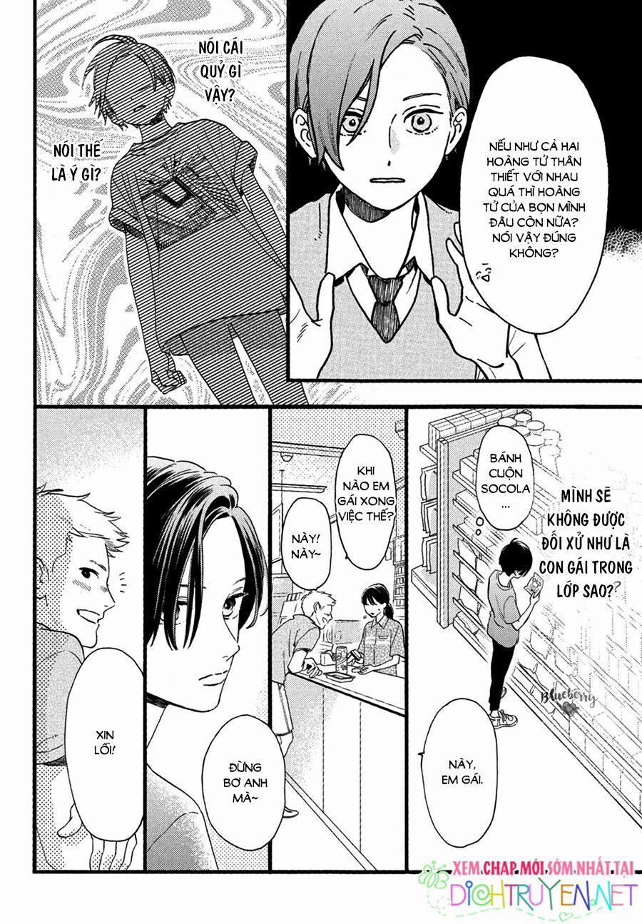 Uruwashi No Yoi No Tsuki 1 trang 29