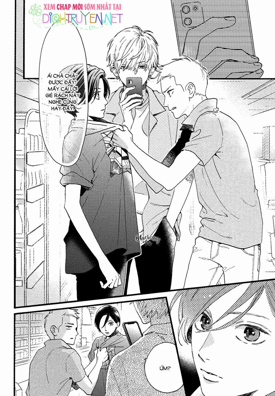 Uruwashi No Yoi No Tsuki 1 trang 31