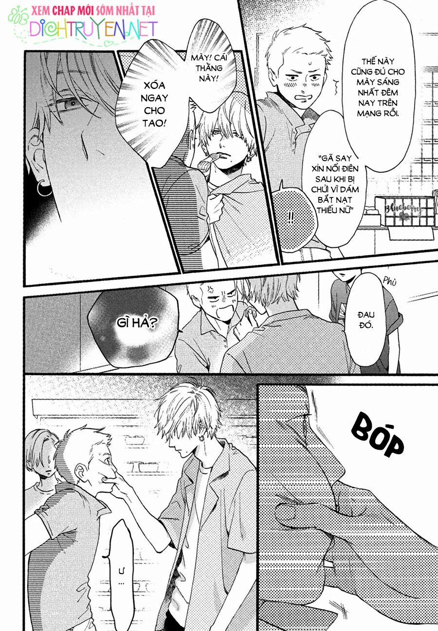 Uruwashi No Yoi No Tsuki 1 trang 33